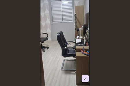 7_photo/94cf25b6cf.646fae3a1fa4a2d8-ATLAS-b31ad8ff-bc28-4a80-a660-da214fb36571.jpg de apartamento à venda com 2 quartos, 50m² em Recanto Quarto Centenario, Jundiaí