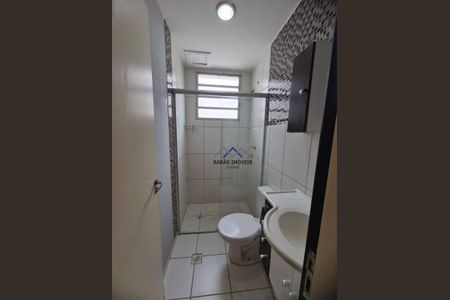 6_photo/94cf25b6ef.c06db730d49098c1-ATLAS-5948e2a3-d30f-4551-bc16-bba17e6f08d3.jpg de apartamento à venda com 2 quartos, 51m² em Recanto Quarto Centenario, Jundiaí