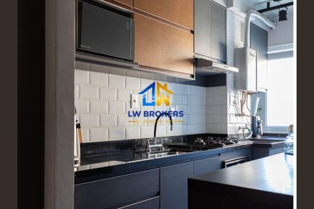 6_photo/94cf25b71d.e5b0f526cad1f31c-ATLAS-29488d98-c42d-4c5d-aba0-d651d9ca7ac0.jpg de apartamento para alugar com 2 quartos, 58m² em Vila Alvorada, Jundiaí