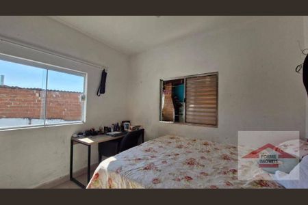 7_photo/94cf25b9cd.879b0971adda2f98-ATLAS-970111df-e921-432b-90e1-345764a8d0ce.jpg de casa à venda com 4 quartos, 124m² em Jardim Guanabara, Jundiaí