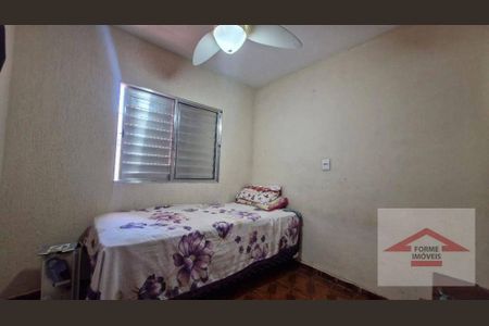 11_photo/94cf25b9cd.879b0971adda2f98-ATLAS-ab0b51ae-e151-429f-9589-292d1d668d91.jpg de casa à venda com 4 quartos, 124m² em Jardim Guanabara, Jundiaí
