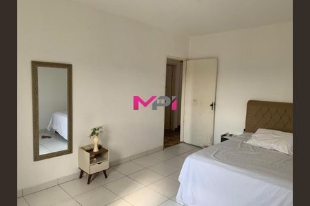 11_photo/94cf25b9cd.9b50d988136e37d7-ATLAS-7d4d34bf-c83f-4fc0-a8e7-766863338b6e.jpg de casa à venda com 5 quartos, 337m² em Jardim Guanabara, Jundiaí