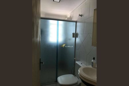 12_photo/94cf25b9f7.56f23498ced3425c-ATLAS-29d927c2-5afb-4e90-9d32-ab6305f7ecb1.jpg de apartamento à venda com 2 quartos, 52m² em Jardim Guanabara, Jundiaí