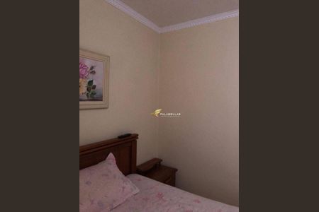 5_photo/94cf25b9f7.56f23498ced3425c-ATLAS-f3cc094e-7aae-4e42-a04a-7b5f7adedac8.jpg de apartamento à venda com 2 quartos, 52m² em Jardim Guanabara, Jundiaí