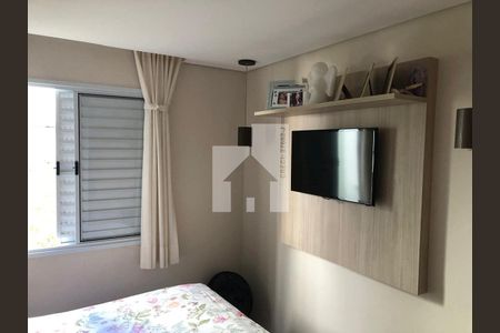 11_photo/94cf25b9fb.ceff8192393c33de-ATLAS-7f0780b2-d503-4e86-b81f-45cac7e3479b.jpg de apartamento à venda com 2 quartos, 50m² em Jardim Guanabara, Jundiaí