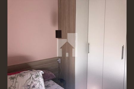 8_photo/94cf25b9fb.ceff8192393c33de-ATLAS-8e5a3e5c-e22b-4b21-b5cf-9ec963273e03.jpg de apartamento à venda com 2 quartos, 50m² em Jardim Guanabara, Jundiaí