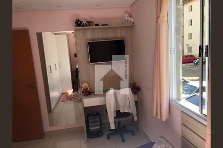 1_photo/94cf25b9fb.ceff8192393c33de-ATLAS-e749ec90-dc17-463c-9250-fd0fe1f455c3.jpg de apartamento à venda com 2 quartos, 50m² em Jardim Guanabara, Jundiaí