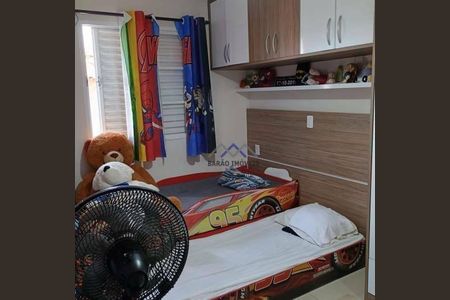 2_photo/94cf25ba0d.63d781adbc830ed6-ATLAS-4812cddd-0bc4-4c47-8191-da91bd48daa3.jpg de apartamento à venda com 2 quartos, 54m² em Jardim Guanabara, Jundiaí