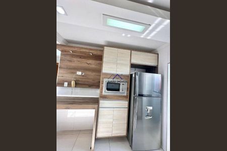 7_photo/94cf25ba0d.dbea60a576837cf6-ATLAS-6e047dd8-bcd4-40aa-ab33-ce93d3995451.jpg de apartamento à venda com 2 quartos, 54m² em Jardim Guanabara, Jundiaí