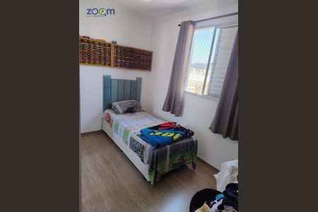 12_photo/94cf25c257.2c240d3a40c0902a-ATLAS-b7ca014e-047e-417a-ba19-b8a22a6b9dce.jpg de apartamento à venda com 2 quartos, 51m² em Vila Hortolandia, Jundiaí