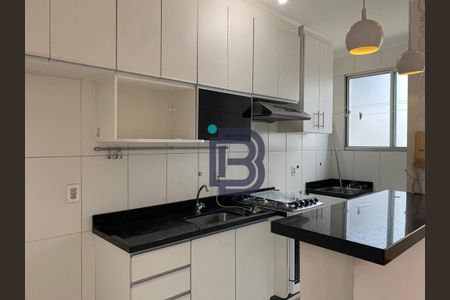 3_photo/94cf25c257.6415e8a9163bd67a-ATLAS-73608322-6dfb-4a0c-aaf9-e3a3a342bd80.jpg de apartamento para alugar com 2 quartos, 58m² em Vila Hortolandia, Jundiaí
