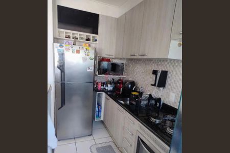 8_photo/94cf25c25f.e9e06c686005adde-ATLAS-0c5eb70c-ede2-4985-ad7d-e878492e178b.jpg de apartamento à venda com 2 quartos, 52m² em Jardim Bufalo, Jundiaí