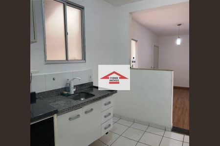 4_photo/94cf25c303.b6cc17f5af6d8f1e-ATLAS-499239fd-d6ea-4bc4-bd3c-77a09bf1c02a.jpg de apartamento à venda com 2 quartos, 50m² em Jardim Bufalo, Jundiaí