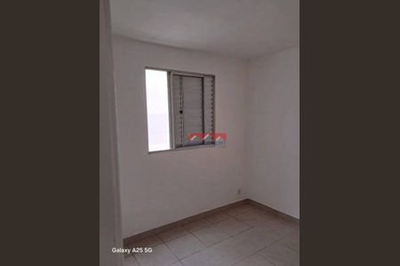 2_photo/94cf25c311.31077e0de7f494cf-ATLAS-b4985772-10f5-4e1a-8e2c-e1cb50e47d4f.jpg de apartamento à venda com 2 quartos, 50m² em Jardim Bufalo, Jundiaí