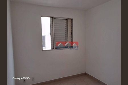 11_photo/94cf25c311.31077e0de7f494cf-ATLAS-c2f9a2f6-3fe2-4230-bf6c-cf7bdd94b4f7.jpg de apartamento à venda com 2 quartos, 50m² em Jardim Bufalo, Jundiaí