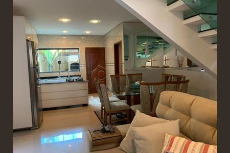 11_photo/94cf25c8df.96458e673c4e6a1a-ATLAS-28a8e35c-56a7-460f-a104-9dc2b14890f1.jpg de casa à venda com 3 quartos, 225m² em Vila Nova Esperia, Jundiaí