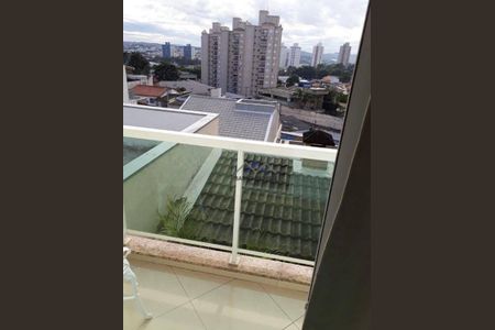 8_photo/94cf25c8e9.646fae3a1fa4a2d8-ATLAS-c1f69a15-f3cc-4e68-9d2f-b23ce8291d7d.jpg de casa à venda com 3 quartos, 225m² em Vila Nova Esperia, Jundiaí