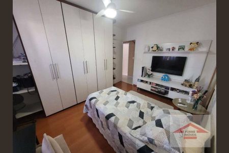 12_photo/94cf25c8f5.e78a3bff2ad56a74-ATLAS-6d7190d0-94b4-41c1-b08f-1803c2fcd57c.jpg de casa à venda com 2 quartos, 270m² em Vila Nova Esperia, Jundiaí