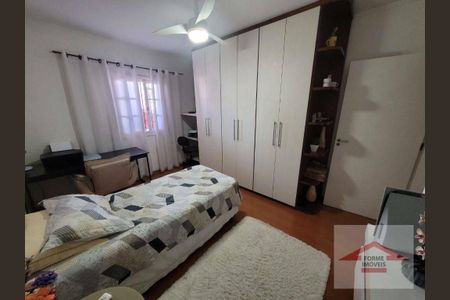 11_photo/94cf25c8f5.e78a3bff2ad56a74-ATLAS-da5ab5ed-56ab-4b17-a2f2-a2e5c81e7ab3.jpg de casa à venda com 2 quartos, 270m² em Vila Nova Esperia, Jundiaí