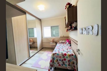 5_photo/94cf25cb15.751bca41ac608a7d-ATLAS-bd6a0fa6-96e0-43b7-8447-d5bd27e22d4a.jpg de casa à venda com 3 quartos, 224m² em Horto Santo Antonio, Jundiaí