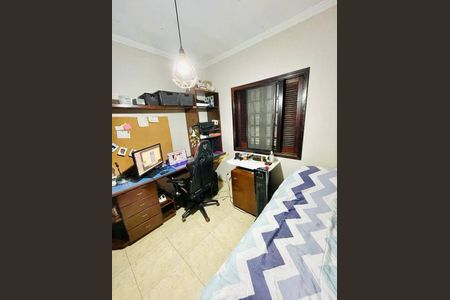 24_photo/94cf25cb51.1168d7f35de77434-ATLAS-49c46c72-8e5f-4852-accf-d292cb71e79a.jpg de casa à venda com 2 quartos, 275m² em Horto Santo Antonio, Jundiaí