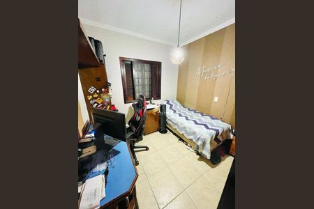 23_photo/94cf25cb51.1168d7f35de77434-ATLAS-828cdf84-dc71-4fa1-9511-293801ccbb45.jpg de casa à venda com 2 quartos, 275m² em Horto Santo Antonio, Jundiaí