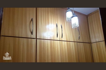 7_photo/94cf25cba9.07fb07773285f6be-ATLAS-4180f39a-c4bf-4abf-bd27-e0c762c8d160.jpg de casa para alugar com 2 quartos, 153m² em Horto Santo Antonio, Jundiaí