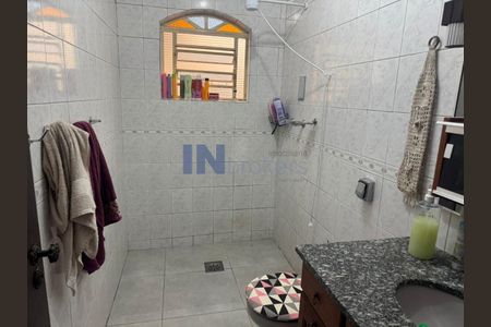 7_photo/94cf25cbb1.9803aeba41cbaf1e-ATLAS-882237bd-d8e3-452e-bf4d-2c60835607ae.jpg de casa à venda com 3 quartos, 200m² em Recanto Quarto Centenario, Jundiaí