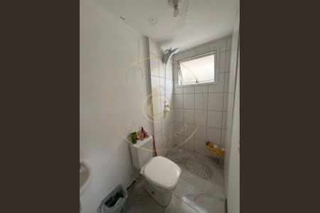 4_photo/94cf25cbbb.0f81dd1a9a4f6ffb-ATLAS-38556793-4bb9-4e5c-9c75-f6a3acf9e1bc.jpg de apartamento à venda com 3 quartos, 70m² em Horto Santo Antonio, Jundiaí