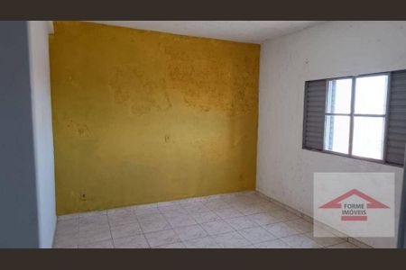 4_photo/94cf25cbd1.d8f553fb9187d4aa-ATLAS-acb95f63-ecdc-431c-8fd1-611eaa2aeb49.jpg de apartamento à venda com 2 quartos, 62m² em Recanto Quarto Centenario, Jundiaí