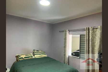 6_photo/94cf25cc05.54b7e16fe31acf93-ATLAS-43def22a-6aa4-42bd-a0e0-3b71d3d11e2a.jpg de casa à venda com 5 quartos, 484m² em Parque Brasilia, Jundiaí