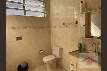 10_photo/94cf25cc05.54b7e16fe31acf93-ATLAS-5cc4d06e-1bad-497f-a799-ab85e9924bbc.jpg de casa à venda com 5 quartos, 484m² em Parque Brasilia, Jundiaí