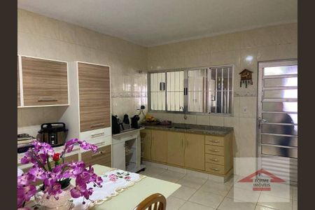 23_photo/94cf25cc05.54b7e16fe31acf93-ATLAS-c7fd08f1-2451-4a50-a4e4-fb1b916b4288.jpg de casa à venda com 5 quartos, 484m² em Parque Brasilia, Jundiaí