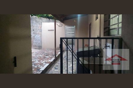 12_photo/94cf25cc05.54b7e16fe31acf93-ATLAS-fb34374a-7618-45b6-aed7-55dc8a78d9a4.jpg de casa à venda com 5 quartos, 484m² em Parque Brasilia, Jundiaí