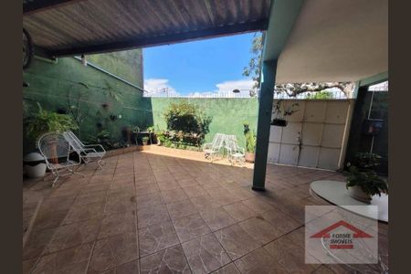 4_photo/94cf25cd99.5b63f18bcccc212e-ATLAS-18400a17-101a-4dc5-9522-4a42d8a6ccba.jpg de casa à venda com 2 quartos, 209m² em Parque Brasilia, Jundiaí