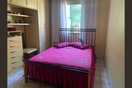 2_photo/94cf25cd99.5b63f18bcccc212e-ATLAS-ab11c30c-5a32-4c29-a109-ee77aceecfea.jpg de casa à venda com 2 quartos, 209m² em Parque Brasilia, Jundiaí