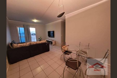 5_photo/94cf25cde7.eb8aeedfc9ff8582-ATLAS-46477ef5-af17-459d-b003-73437ad8f0e2.jpg de apartamento à venda com 2 quartos, 74m² em Jardim Planalto, Jundiaí