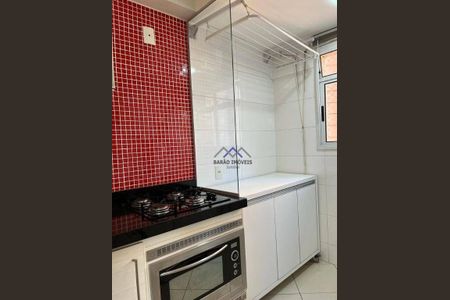 5_photo/94cf25cf35.1414201df1233b15-ATLAS-2b96dfc1-dafe-4f63-bc70-33f3ea7d68e2.jpg de apartamento para alugar com 2 quartos, 54m² em Jardim Planalto, Jundiaí