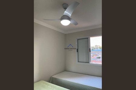 11_photo/94cf25cf35.1414201df1233b15-ATLAS-71ddad2e-e899-4427-8d08-06b8c0941b8d.jpg de apartamento para alugar com 2 quartos, 54m² em Jardim Planalto, Jundiaí