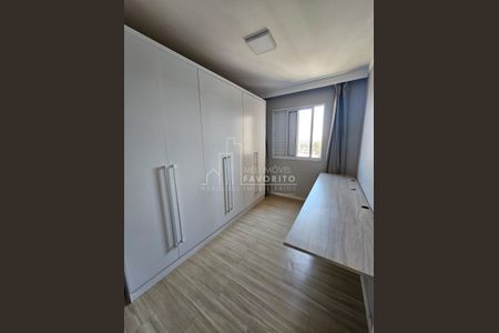 2_photo/94cf25cf4f.a148c74c0431242b-ATLAS-2625cff2-0fc6-4cf1-812c-2d32beff0e7e.jpg de apartamento à venda com 2 quartos, 50m² em Vila Nova Esperia, Jundiaí