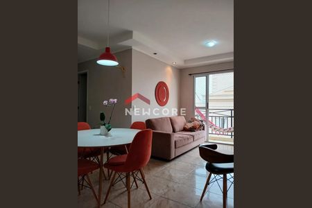 1_photo/94cf25cf4f.ceff8192393c33de-ATLAS-19ded0d2-b0a6-4e56-a026-0c61f99b48d9.jpg de apartamento para alugar com 2 quartos, 54m² em Vila Nova Esperia, Jundiaí