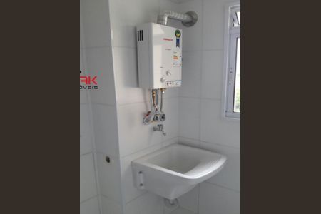 6_photo/94cf25cf4f.ceff8192393c33de-ATLAS-568c8a9f-7d54-4eaa-b9c1-3be4c6861de5.jpg de apartamento para alugar com 2 quartos, 54m² em Vila Nova Esperia, Jundiaí