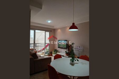 10_photo/94cf25cf4f.ceff8192393c33de-ATLAS-6040de2c-3071-43c7-b85f-9ad6d3c219db.jpg de apartamento para alugar com 2 quartos, 54m² em Vila Nova Esperia, Jundiaí