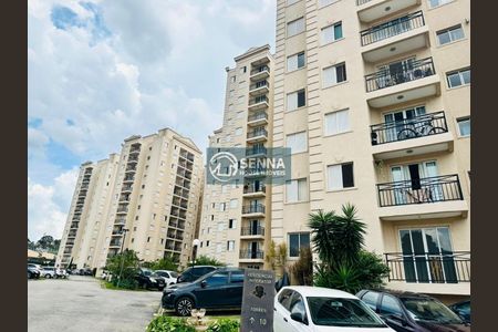 11_photo/94cf25cf4f.ceff8192393c33de-ATLAS-8296bca7-175f-4cb8-a6bd-0314f93505e1.jpg de apartamento para alugar com 2 quartos, 54m² em Vila Nova Esperia, Jundiaí
