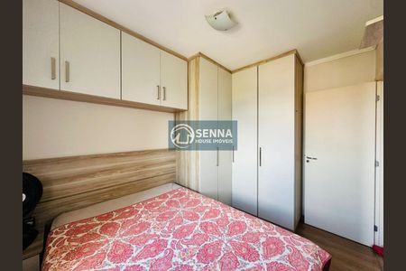 3_photo/94cf25cf4f.ceff8192393c33de-ATLAS-9a5556fd-5ab1-42f7-9914-65443debacef.jpg de apartamento para alugar com 2 quartos, 54m² em Vila Nova Esperia, Jundiaí