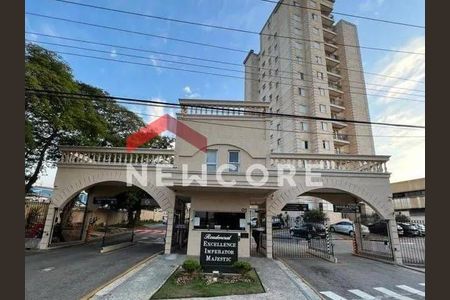 12_photo/94cf25cf4f.ceff8192393c33de-ATLAS-d43b35a6-9f84-424d-b6c9-8e5bc1016d66.jpg de apartamento para alugar com 2 quartos, 54m² em Vila Nova Esperia, Jundiaí