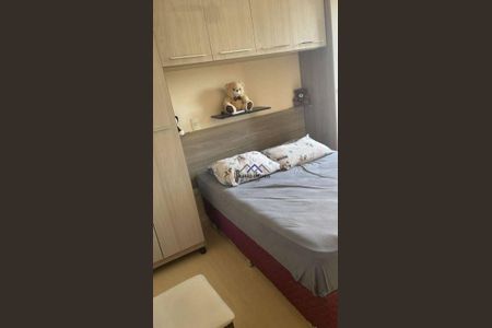 9_photo/94cf25cf55.20a20a5258d279ee-ATLAS-7d924fff-a095-4d4e-b8ed-ef9dcee343f6.jpg de apartamento para alugar com 2 quartos, 54m² em Vila Nova Esperia, Jundiaí