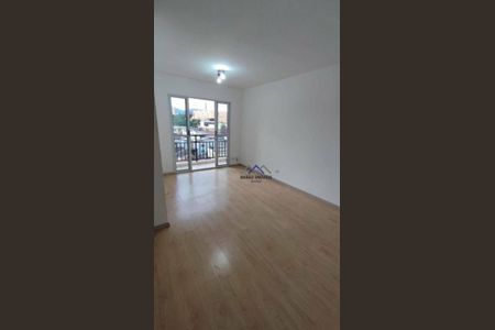 5_photo/94cf25cf55.372dd0b15ab4ef71-ATLAS-91929712-fe78-436c-bc38-da3b3d08b2d5.jpg de apartamento para alugar com 2 quartos, 54m² em Vila Nova Esperia, Jundiaí