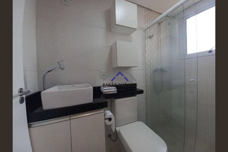 12_photo/94cf25cf55.cbc05c5cdd569840-ATLAS-11d603e9-d33a-43f6-ad46-e9a9bce64b56.jpg de apartamento para alugar com 2 quartos, 54m² em Vila Nova Esperia, Jundiaí