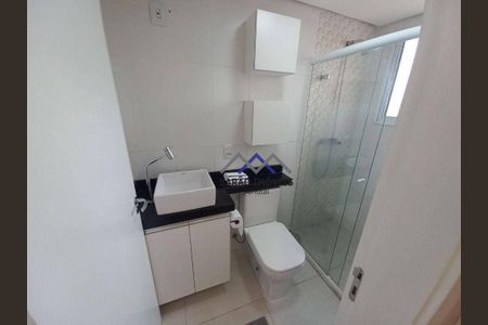 11_photo/94cf25cf55.cbc05c5cdd569840-ATLAS-41e431ba-069b-495e-a8b6-453c7341789e.jpg de apartamento para alugar com 2 quartos, 54m² em Vila Nova Esperia, Jundiaí